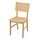 KARSKÄR - 餐椅，橡膠木 | IKEA 線上購物 - E1013901_S1