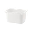TROFAST - 收納盒, 白色 | IKEA 線上購物 - PE691758_S2 
