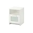 BRIMNES - 床邊桌, 白色, 39x41 公分 | IKEA 線上購物 - PE691830_S2 