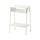 SETSKOG - 床邊桌, 白色 | IKEA 線上購物 - PE691834_S1