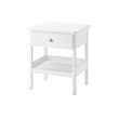 TYSSEDAL 床邊桌