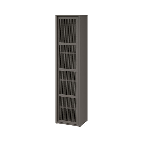 IVAR - 附門收納櫃, 灰色 網眼 | IKEA 線上購物 - PE788581_S4