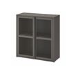 IVAR - 附門收納櫃, 灰色 網狀 | IKEA 線上購物 - PE788583_S2 