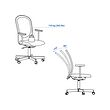 FLINTAN office chair with armrests