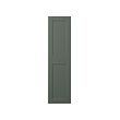 GRIMO - door, grey-green, 50x195 cm | IKEA Taiwan Online - PE979280_S2 