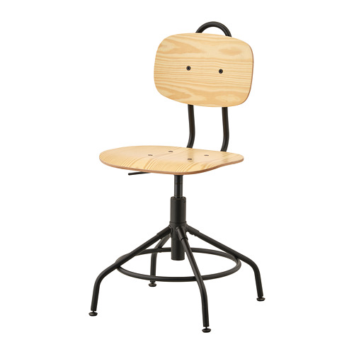 KULLABERG swivel chair