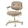 ALEFJÄLL - office chair, Grann beige | IKEA Taiwan Online - PE734592_S1