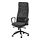 MARKUS - office chair, Vissle dark grey, Medium | IKEA Taiwan Online - PE734597_S1