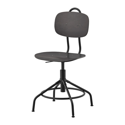 KULLABERG swivel chair