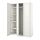 PAX/TYSSEDAL - 衣櫃/衣櫥組合, 白色 | IKEA 線上購物 - PE833642_S1
