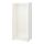 BESTÅ - 櫃框, 白色 | IKEA 線上購物 - PE692079_S1