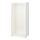 BESTÅ - frame, white, 60x40x128 cm | IKEA Taiwan Online - PE692079_S1