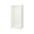 BESTÅ - 櫃框, 白色 | IKEA 線上購物 - PE692079_S2 