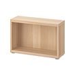 BESTÅ - frame, white stained oak effect | IKEA Taiwan Online - PE692082_S2 