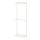 BOAXEL - 1 section, white | IKEA Taiwan Online - PE776305_S1