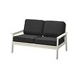 BONDHOLMEN 戶外雙人座沙發