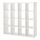 KALLAX - 層架組, 高亮面 白色 | IKEA 線上購物 - PE692208_S1
