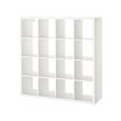 KALLAX - shelving unit, high-gloss white | IKEA Taiwan Online - PE692208_S2 