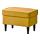 STRANDMON - footstool, Skiftebo yellow | IKEA Taiwan Online - PE517962_S1