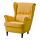 STRANDMON - 扶手椅, Skiftebo 黃色 | IKEA 線上購物 - PE517970_S1