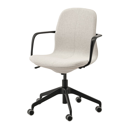 LÅNGFJÄLL office chair with armrests