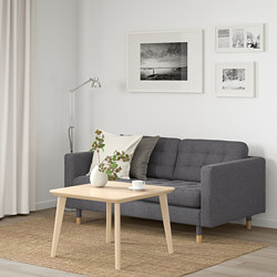 LANDSKRONA - 2-seat sofa, Grann/Bomstad dark beige/wood | IKEA Taiwan Online - PE684289_S3