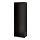 BESTÅ - 櫃框, 黑棕色 | IKEA 線上購物 - PE692384_S1