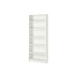 BILLY - bookcase, white | IKEA Taiwan Online - PE692385_S2 