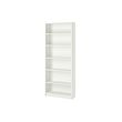 BILLY - 書櫃, 白色, 80x28x202 公分 | IKEA 線上購物 - PE692385_S2 