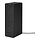 SYMFONISK - WiFi bookshelf speaker, black smart/gen 2 | IKEA Taiwan Online - PE834047_S1