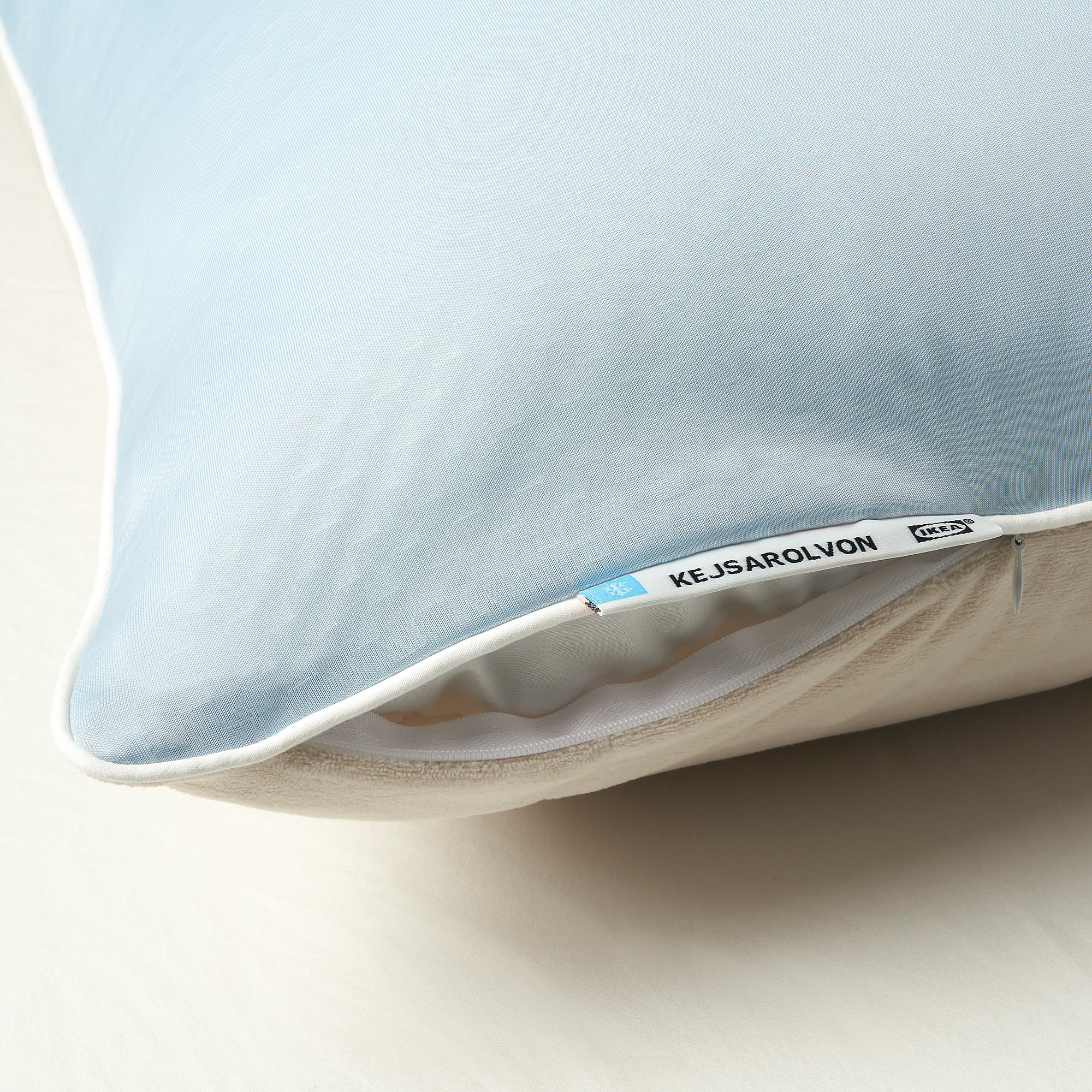 KEJSAROLVON pillow protector