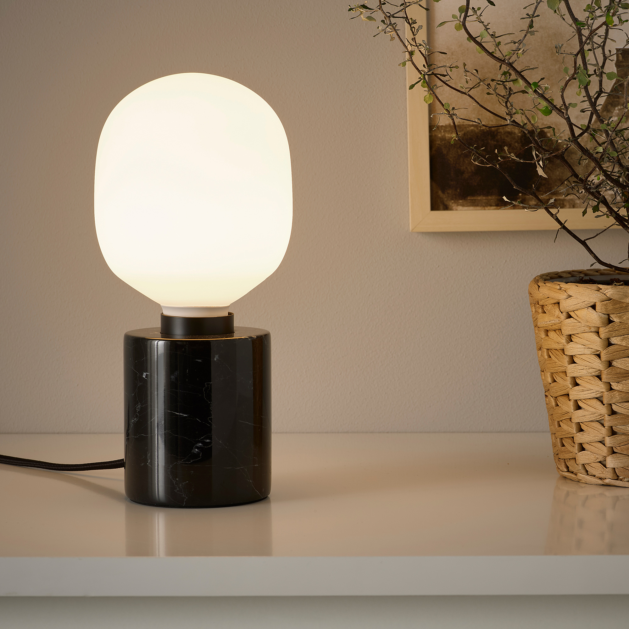 MARKFROST table lamp