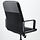 RENBERGET - 電腦椅, Bomstad 黑色 | IKEA 線上購物 - PE834273_S1