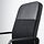 RENBERGET - 電腦椅, Bomstad 黑色 | IKEA 線上購物 - PE834274_S1