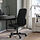 RENBERGET - 電腦椅, Bomstad 黑色 | IKEA 線上購物 - PE834276_S1