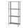 HYLLIS - shelving unit, in/outdoor, 60x27x140 cm | IKEA Taiwan Online - PE692562_S1