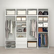 PLATSA wardrobe with 8 doors+3 drawers
