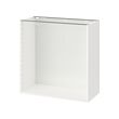 METOD - base cabinet frame, white, 80x37x80 cm | IKEA Taiwan Online - PE692673_S2 