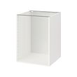 METOD - 底櫃櫃框, 白色 | IKEA 線上購物 - PE692681_S2 