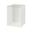 METOD - base cabinet frame, white, 60x60x80 cm | IKEA Taiwan Online - PE692681_S2 