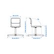 SMÄLLEN swivel chair