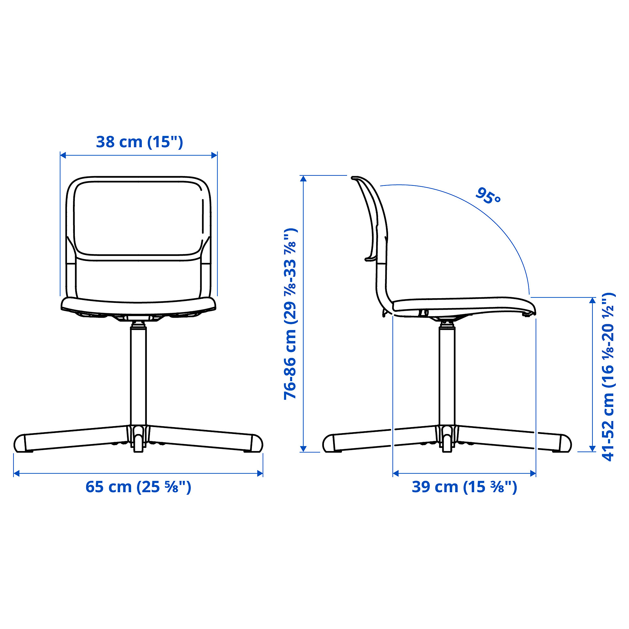 SMÄLLEN swivel chair