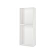 METOD - high cabinet frame, white, 80x37x200 cm | IKEA Taiwan Online - PE692702_S2 