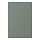 BODARP - 門板, 灰綠色 | IKEA 線上購物 - PE735243_S1