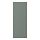BODARP - 門板, 灰綠色 | IKEA 線上購物 - PE735247_S1