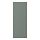 BODARP - door, grey-green | IKEA Taiwan Online - PE735247_S1