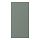 BODARP - 門板, 灰綠色 | IKEA 線上購物 - PE735252_S1