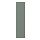 BODARP - door, grey-green, 20x80 cm | IKEA Taiwan Online - PE735257_S1