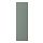 BODARP - 門板, 灰綠色 | IKEA 線上購物 - PE735236_S1