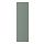 BODARP - door, grey-green | IKEA Taiwan Online - PE735237_S1